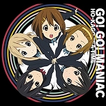 画像ギャラリー No.013のサムネイル画像 / 最新バージョン「CHUNITHM NEW」が本日稼働開始。全国対戦モードや難度“ULTIMA”など,さまざまな新要素が登場