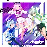 画像ギャラリー No.035のサムネイル画像 / 最新バージョン「CHUNITHM NEW」が本日稼働開始。全国対戦モードや難度“ULTIMA”など,さまざまな新要素が登場
