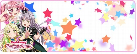 画像ギャラリー No.041のサムネイル画像 / 最新バージョン「CHUNITHM NEW」が本日稼働開始。全国対戦モードや難度“ULTIMA”など,さまざまな新要素が登場