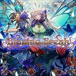 画像ギャラリー No.054のサムネイル画像 / 最新バージョン「CHUNITHM NEW」が本日稼働開始。全国対戦モードや難度“ULTIMA”など,さまざまな新要素が登場