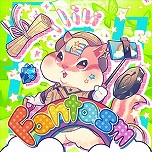 画像ギャラリー No.062のサムネイル画像 / 最新バージョン「CHUNITHM NEW」が本日稼働開始。全国対戦モードや難度“ULTIMA”など,さまざまな新要素が登場