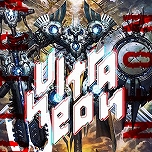 画像ギャラリー No.064のサムネイル画像 / 最新バージョン「CHUNITHM NEW」が本日稼働開始。全国対戦モードや難度“ULTIMA”など,さまざまな新要素が登場