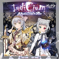 画像ギャラリー No.066のサムネイル画像 / 最新バージョン「CHUNITHM NEW」が本日稼働開始。全国対戦モードや難度“ULTIMA”など,さまざまな新要素が登場