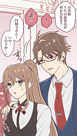 画像ギャラリー No.003のサムネイル画像 / 「センチメンタルフォトグラフィ」，事前登録キャンペーン第2弾が開始。キャストコメント動画も公開に