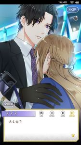 画像ギャラリー No.027のサムネイル画像 / 「乙女チック4Gamer」第325回:「センチメンタルフォトグラフィ」を特集。大切な人の記憶を失った主人公が仕事と恋に奮闘するADV
