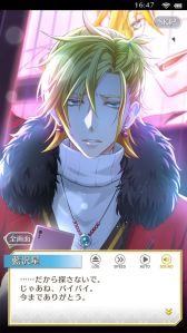 画像ギャラリー No.028のサムネイル画像 / 「乙女チック4Gamer」第325回:「センチメンタルフォトグラフィ」を特集。大切な人の記憶を失った主人公が仕事と恋に奮闘するADV