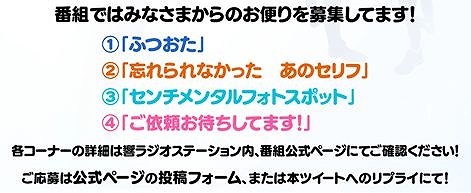画像ギャラリー No.006のサムネイル画像 / 「センチメンタルフォトグラフィ」，事前登録キャンペーン第2弾の5回目がスタート