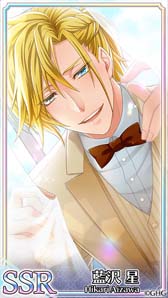 画像ギャラリー No.009のサムネイル画像 / 「センチメンタルフォトグラフィ」,イベント“未来のジューンブライド”&“第1弾ジューンブライドガチャ”開催中