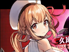 「神殺しのアリア」，正式サービスが本日スタート。事前登録者報酬の配布やさまざまなキャンペーンなども開催に