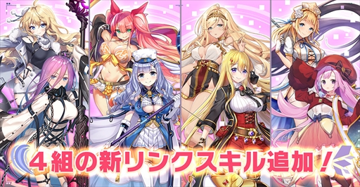 画像ギャラリー No.009のサムネイル画像 / 「神殺しのアリア」，水着イベント「エンドレスビーチ」の後半がスタート