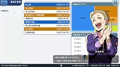 画像ギャラリー No.022のサムネイル画像 / PC版「A列車で行こう はじまる観光計画」が12月8日に発売。グラフィックスの強化や2つの新シナリオなどを実装