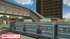 画像ギャラリー No.006のサムネイル画像 / Steam版「A列車で行こう はじまる観光計画」，追加要素の中から便利機能とグラフィックスオプションの情報を公開