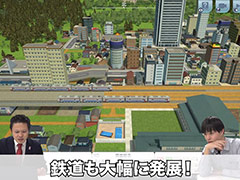「A列車で行こう はじまる観光計画」，“鉄道と観光地”についてゲストと学べる解説動画をYouTubeの乗りものチャンネルで公開