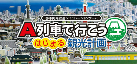 画像ギャラリー No.003のサムネイル画像 / 最大85%オフ。「KOMODO Steamゴールデンウィークセール」が開始に