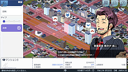 画像ギャラリー No.012のサムネイル画像 / ［プレイレポ］あなたは市長……ではなく社長。「A列車で行こう はじまる観光計画」で，“企業による都市開発”を楽しもう