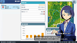 画像ギャラリー No.020のサムネイル画像 / ［プレイレポ］あなたは市長……ではなく社長。「A列車で行こう はじまる観光計画」で，“企業による都市開発”を楽しもう