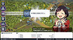 画像ギャラリー No.021のサムネイル画像 / ［プレイレポ］あなたは市長……ではなく社長。「A列車で行こう はじまる観光計画」で，“企業による都市開発”を楽しもう