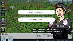 画像ギャラリー No.031のサムネイル画像 / ［プレイレポ］あなたは市長……ではなく社長。「A列車で行こう はじまる観光計画」で，“企業による都市開発”を楽しもう