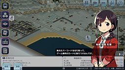 画像ギャラリー No.032のサムネイル画像 / ［プレイレポ］あなたは市長……ではなく社長。「A列車で行こう はじまる観光計画」で，“企業による都市開発”を楽しもう
