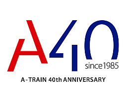 画像ギャラリー No.001のサムネイル画像 / 「A列車で行こう」シリーズが発売40周年。記念ピンバッジが当たる思い出投稿キャンペーンを開催中。PS StoreとSteamでセールも実施