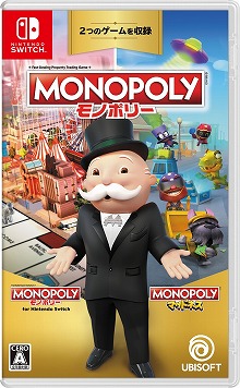 画像ギャラリー No.001のサムネイル画像 / 「モノポリー for Nintendo Switch + Monopoly マッドネス」が本日発売に。最大6人で楽しめる,新旧2つのモノポリーを収録