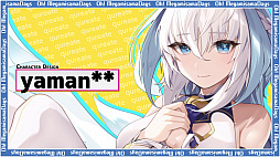 画像ギャラリー No.003のサムネイル画像 / ゲームブランドのqureateが新会社として独立。「NinNinDays2」や「ノゾムキミノミライ」などの新タイトルやリズムゲームプロジェクトを発表