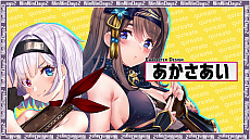 画像ギャラリー No.008のサムネイル画像 / ゲームブランドのqureateが新会社として独立。「NinNinDays2」や「ノゾムキミノミライ」などの新タイトルやリズムゲームプロジェクトを発表