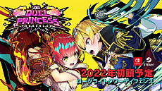 画像ギャラリー No.011のサムネイル画像 / ゲームブランドのqureateが新会社として独立。「NinNinDays2」や「ノゾムキミノミライ」などの新タイトルやリズムゲームプロジェクトを発表
