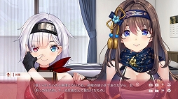 画像ギャラリー No.002のサムネイル画像 / PC版「NinNinDays2」が本日リリース。期間限定で15％オフのローンチセールを開催中