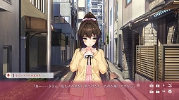 画像ギャラリー No.003のサムネイル画像 / PC版「NinNinDays2」が本日リリース。期間限定で15％オフのローンチセールを開催中