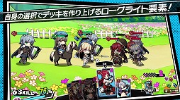 画像ギャラリー No.003のサムネイル画像 / Switch版「デュエルプリンセス」の発売日が2022年1月13日に決定＆最新トレイラー公開。発売日まで10％オフの予約受付もスタート