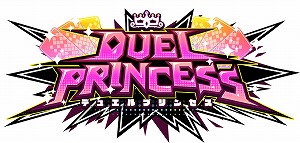 画像ギャラリー No.006のサムネイル画像 / Switch版「デュエルプリンセス」の発売日が2022年1月13日に決定＆最新トレイラー公開。発売日まで10％オフの予約受付もスタート