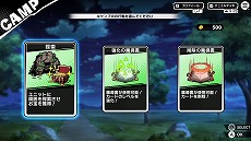 画像ギャラリー No.021のサムネイル画像 / Switch版「デュエルプリンセス」の発売日が2022年1月13日に決定&最新トレイラー公開。発売日まで10%オフの予約受付もスタート