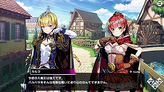 画像ギャラリー No.033のサムネイル画像 / Switch版「デュエルプリンセス」の発売日が2022年1月13日に決定&最新トレイラー公開。発売日まで10%オフの予約受付もスタート