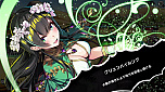 画像ギャラリー No.052のサムネイル画像 / Switch版「デュエルプリンセス」の発売日が2022年1月13日に決定＆最新トレイラー公開。発売日まで10％オフの予約受付もスタート