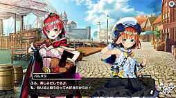 デュエルプリンセス