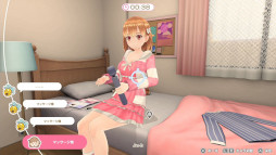 画像ギャラリー No.007のサムネイル画像 / 美少女同居型ステルスADV「ノゾムキミノミライ」，Steam版を本日発売。ローンチセール開催中