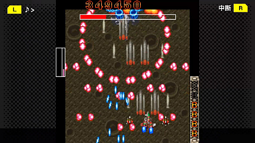 画像ギャラリー No.003のサムネイル画像 / Steam版「G-MODEアーカイブス+ 怒首領蜂大往生DX」が本日配信に。「弾幕検定死験-大往生編-」のストアページも公開