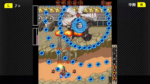 画像ギャラリー No.004のサムネイル画像 / Steam版「G-MODEアーカイブス+ 怒首領蜂大往生DX」が本日配信に。「弾幕検定死験-大往生編-」のストアページも公開