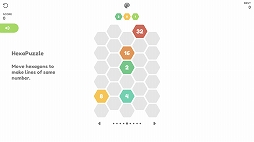 Puzzle 9 (パズル・ナイン)