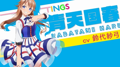 画像ギャラリー No.003のサムネイル画像 / “絶対アイドル”を目指す，新コンテンツ「シャインポスト」発表会をレポート。キャスト陣の生ライブも披露