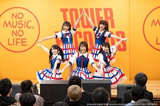 画像ギャラリー No.010のサムネイル画像 / “絶対アイドル”を目指す，新コンテンツ「シャインポスト」発表会をレポート。キャスト陣の生ライブも披露