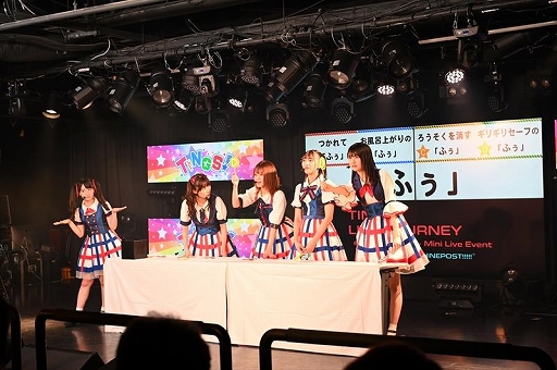 画像ギャラリー No.003のサムネイル画像 / 「シャインポスト」，1stミニライブイベントのオフィシャルレポートが公開に