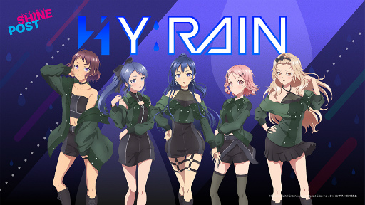 画像ギャラリー No.001のサムネイル画像 / 「シャインポスト」,“HY:RAIN”メンバーのキャラクタービジュアルを公開