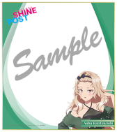 画像ギャラリー No.003のサムネイル画像 / 「シャインポスト」2022年7月より日本テレビAnichU枠およびBS日テレにてTVアニメの放送が決定