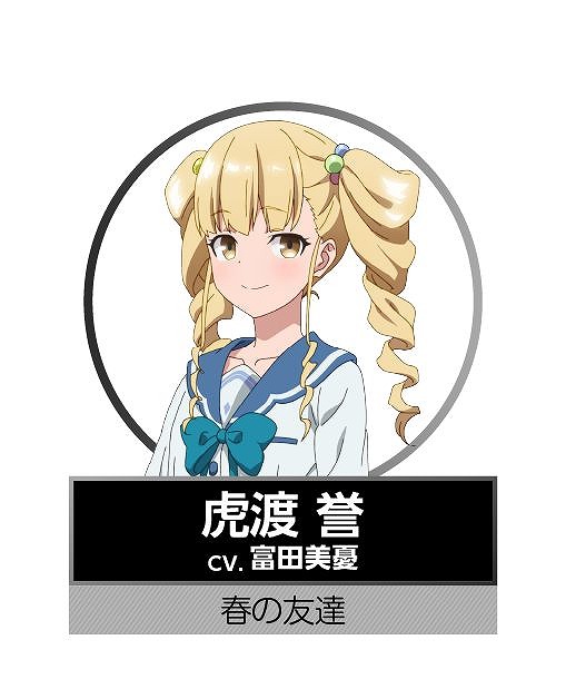 画像ギャラリー No.010のサムネイル画像 / 「シャインポスト Be Your アイドル！」，オリジナルアイドルユニット“ひまわりシンフォニー”を発表