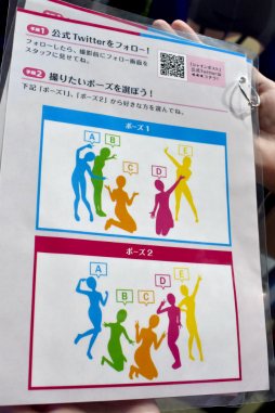 画像ギャラリー No.005のサムネイル画像 / ［TGS2022］「シャインポスト」のアイドルたちと記念写真が撮れる！ KONAMIブースで感じたアイドルたちの輝きを伝えたい
