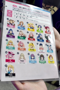 画像ギャラリー No.006のサムネイル画像 / ［TGS2022］「シャインポスト」のアイドルたちと記念写真が撮れる！ KONAMIブースで感じたアイドルたちの輝きを伝えたい