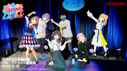 画像ギャラリー No.008のサムネイル画像 / ［TGS2022］「シャインポスト」のアイドルたちと記念写真が撮れる！ KONAMIブースで感じたアイドルたちの輝きを伝えたい