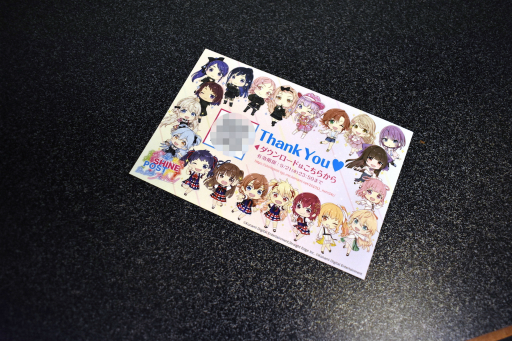 画像ギャラリー No.009のサムネイル画像 / ［TGS2022］「シャインポスト」のアイドルたちと記念写真が撮れる！ KONAMIブースで感じたアイドルたちの輝きを伝えたい